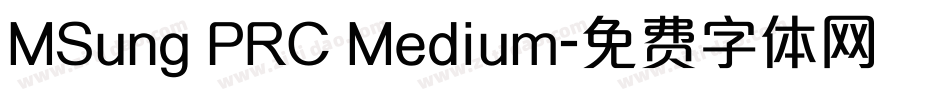 MSung PRC Medium字体转换
